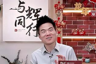 官方：文班亚马斩获年度最佳新秀奖！
